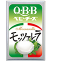Q・B・B モッツァレラベビーチーズ