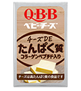 Q・B・Bおいしく健康プラスベビーチーズ　チーズDEたんぱく質コラーゲンペプチド入り