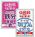 Q・B・B おいしく健康プラスベビーチーズ　チーズDE鉄分、Q・B・B おいしく健康プラスベビーチーズ　チーズDEカルシウム