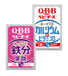 Q・B・Bおいしく健康プラス ベビーチーズ チーズDE鉄分、Q・B・B おいしく健康プラス ベビーチーズ チーズDEカルシウム