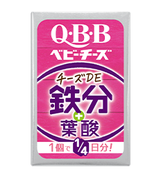 Q・B・B おいしく健康プラス ベビーチーズ チーズDE鉄分