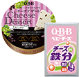 QBBチーズデザートラムレーズン6P QBBチーズで鉄分ベビー
