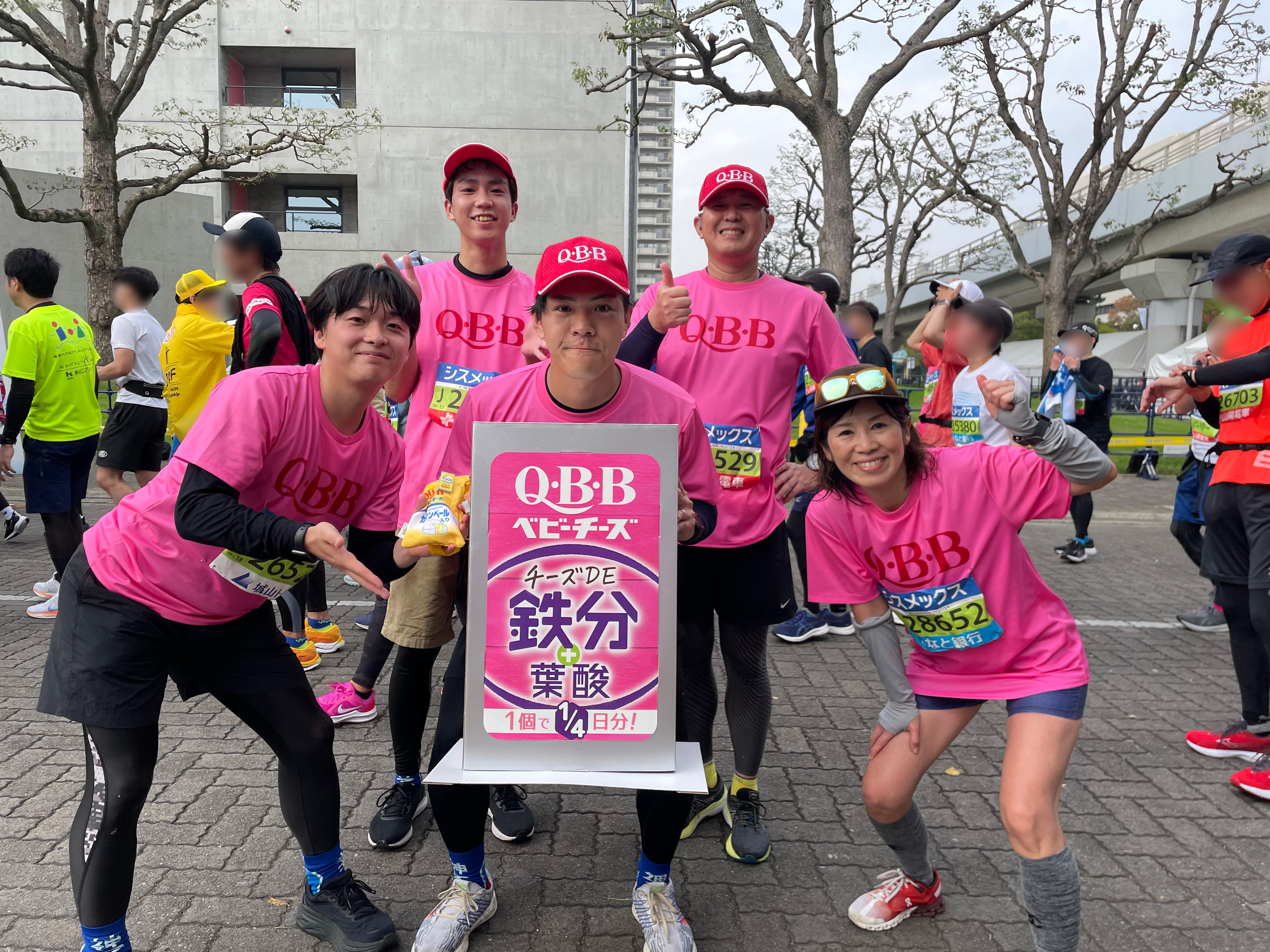 神戸マラソン2024 当日の様子3
