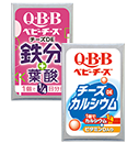 QBB チーズで鉄分ベビー QBB チーズでカルシウムベビー