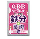 QBBチーズで鉄分ベビー