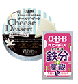 QBB チーズで鉄分ベビー QBB チーズデザート マダガスカルバニラ