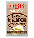 QBBおいしく健康プラスベビーチーズ　チーズDEたんぱく質コラーゲンペプチド入り