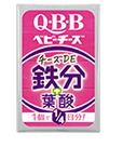 QBBおいしく健康プラスベビーチーズ チーズDE鉄分