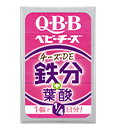 QBB おいしく健康プラスベビーチーズ チーズDE鉄分