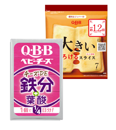 QBB 大きいとろけるスライス 7枚入 QBB おいしく健康プラス ベビーチーズ チーズDE鉄分