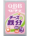 QBBチーズで鉄分ベビー