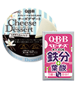 Q・B・B チーズで鉄分ベビー Q・B・B チーズデザート マダガスカルバニラ
