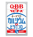 Q・B・B おいしく健康プラスベビーチーズ チーズDEカルシウム